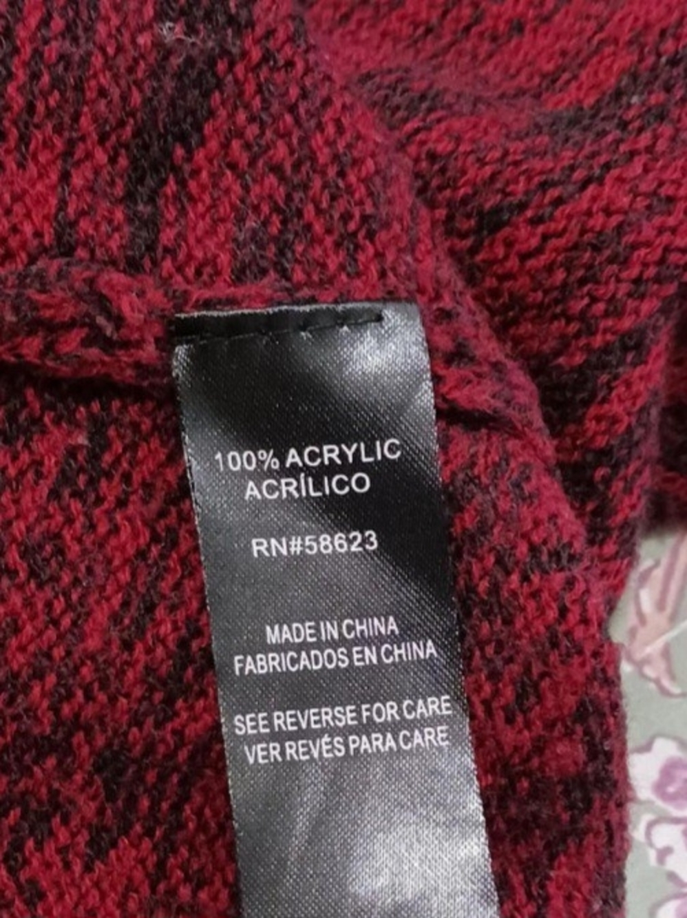 VIP Knit Cardigan - Picture 4 of 5